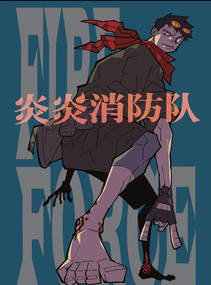 第246话试看版0