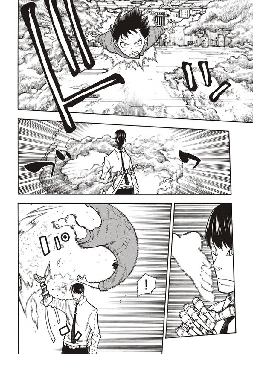 第135话灰之死神3