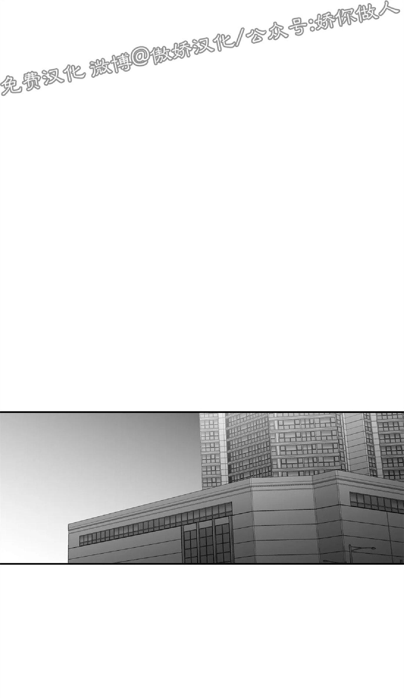 第55话0