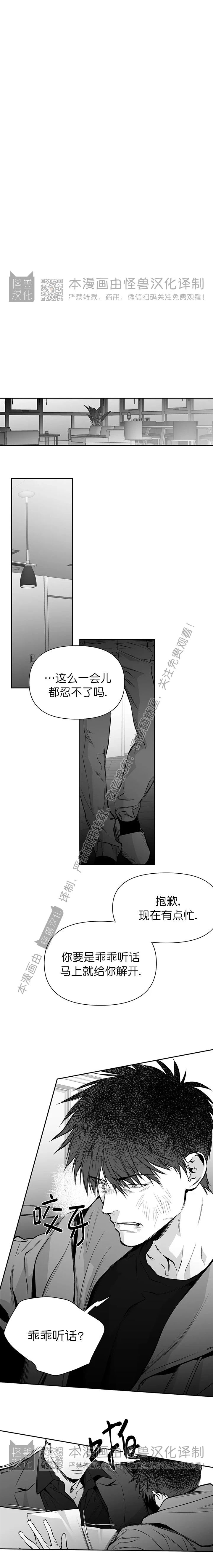 第56话0