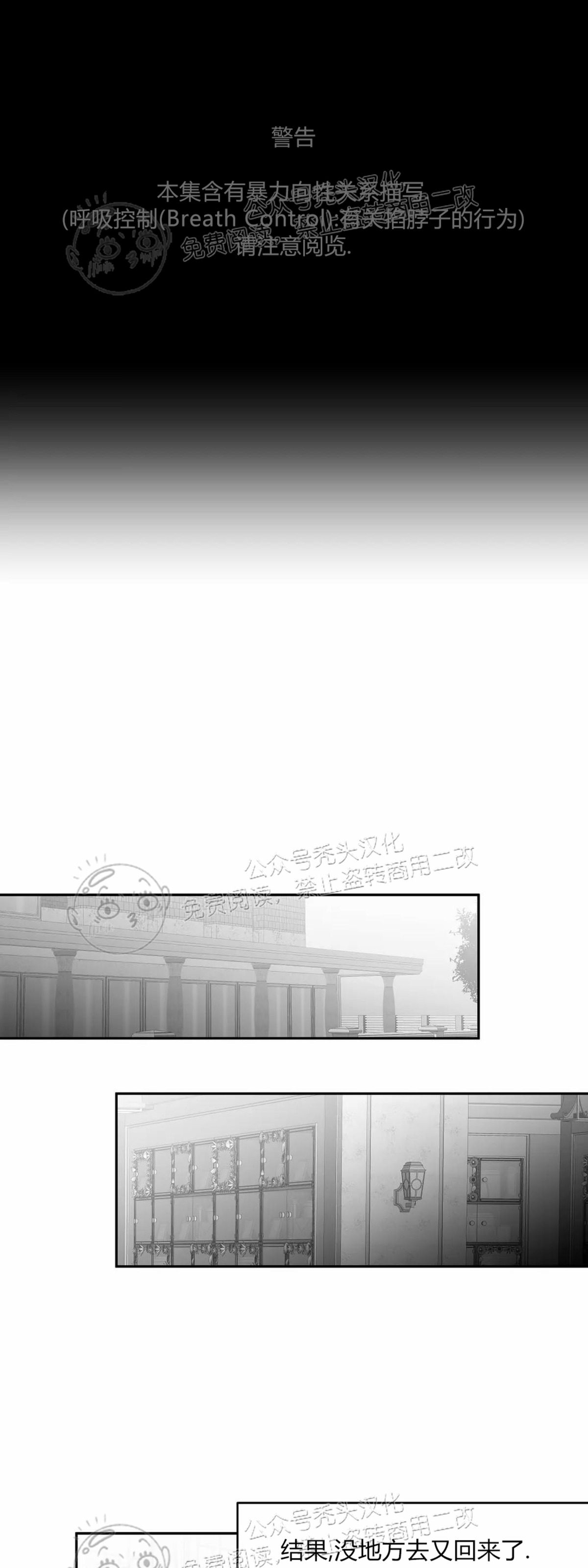 第43话0
