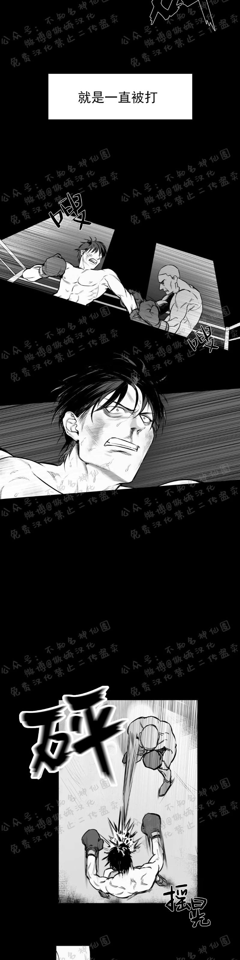 第1话1
