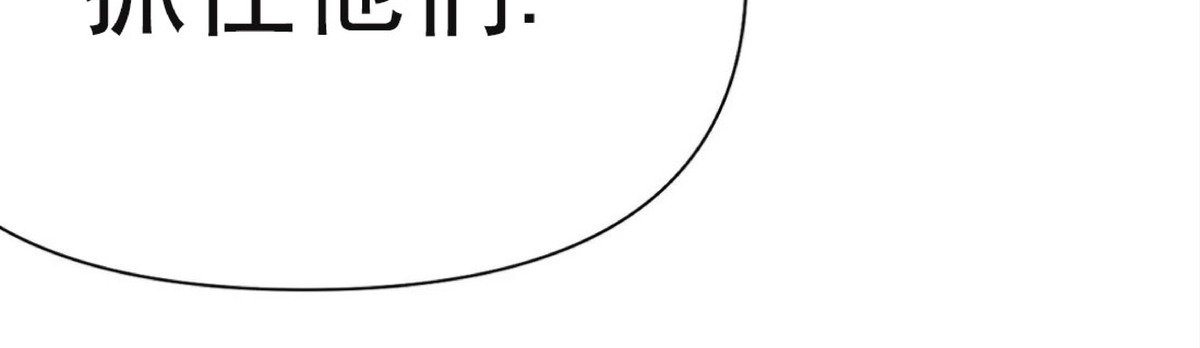 支撑无法行走的爱不走路的腿漫画漫画,第50话2图