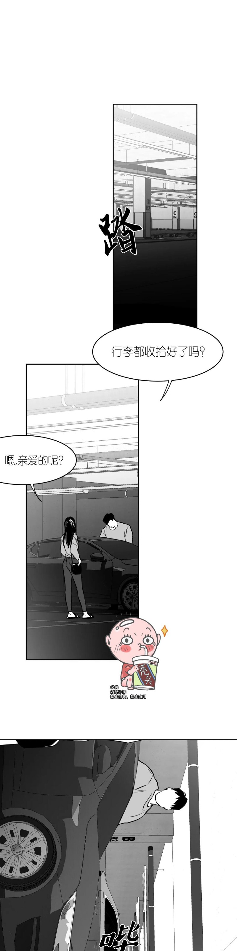 第30话0