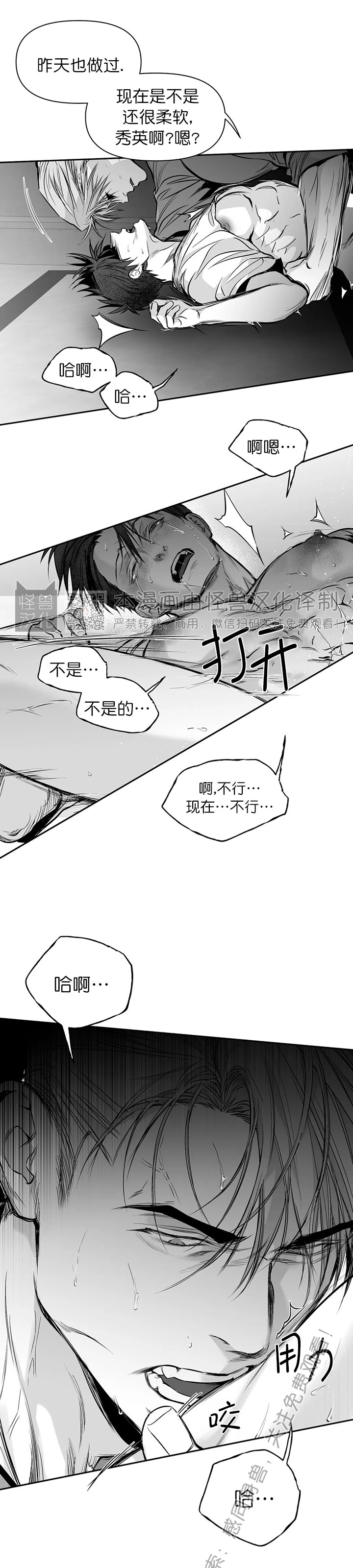 第60话0