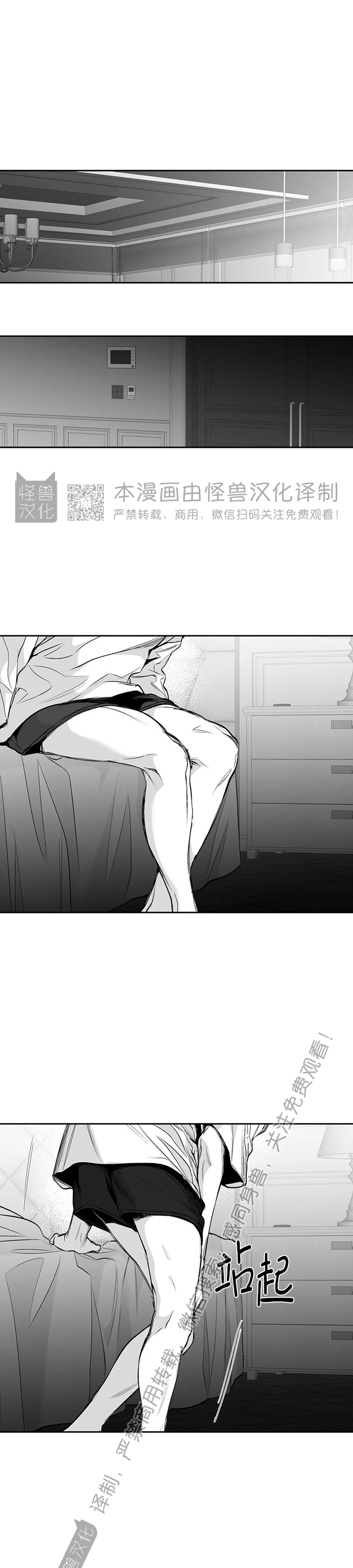 第60话0