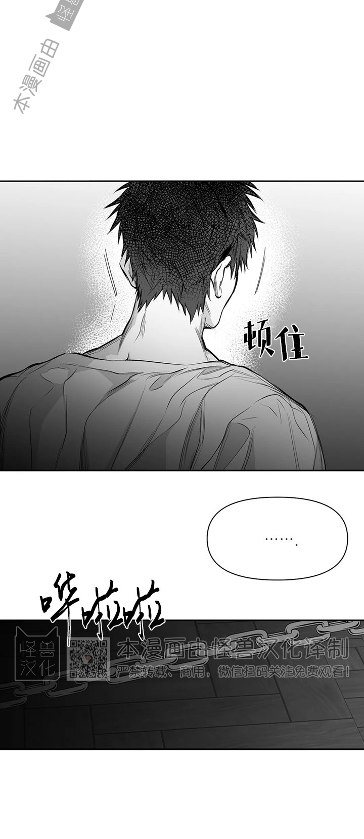 第60话1
