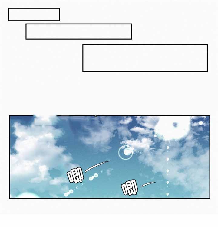 秘密男人角色介绍漫画,第15话1图