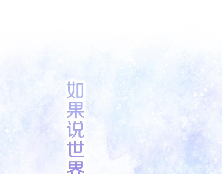 序章 宇宙里的星星0