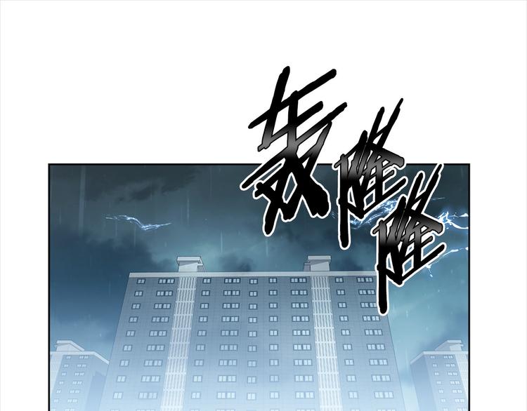 第3话 爸爸不要走4