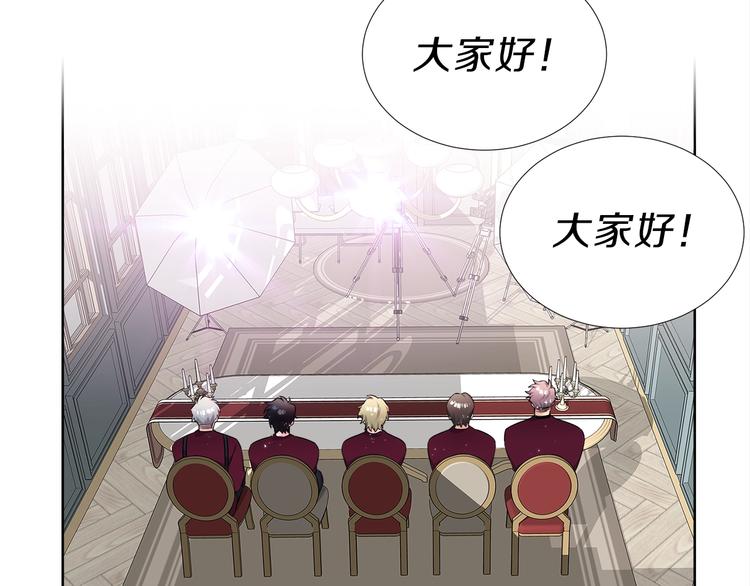 人物揭秘 show time！3