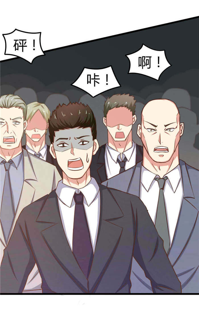 第40章：让你怀疑人生1