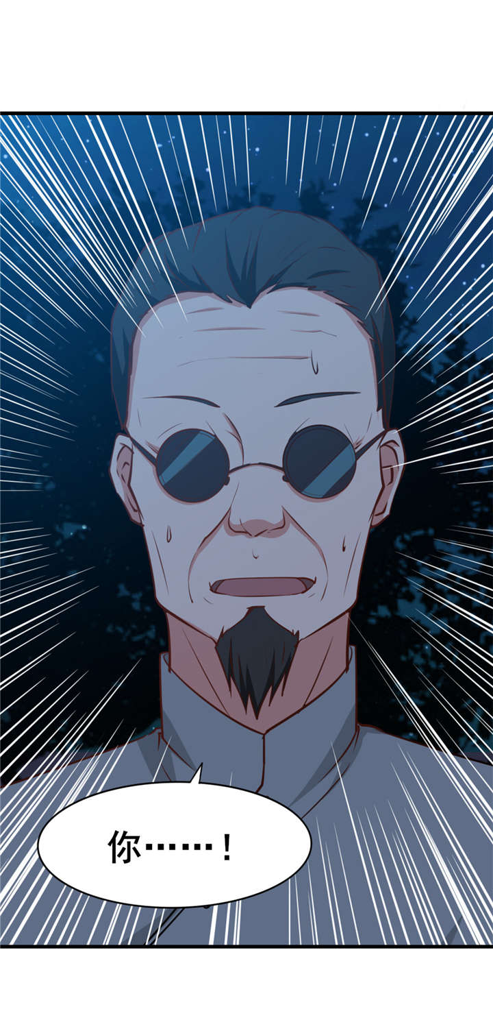 第15章：藏龙卧虎1