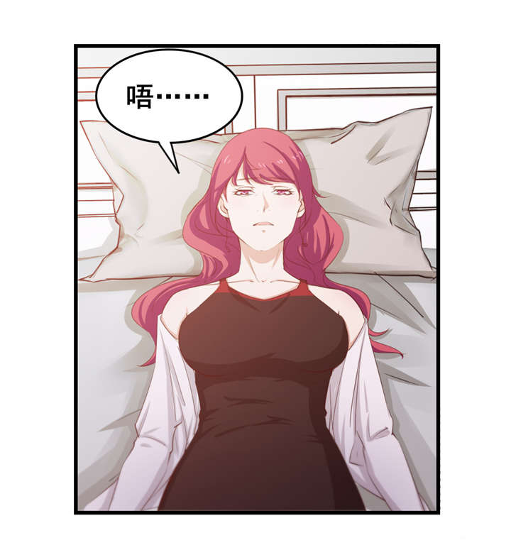 第112章：教你们做人0