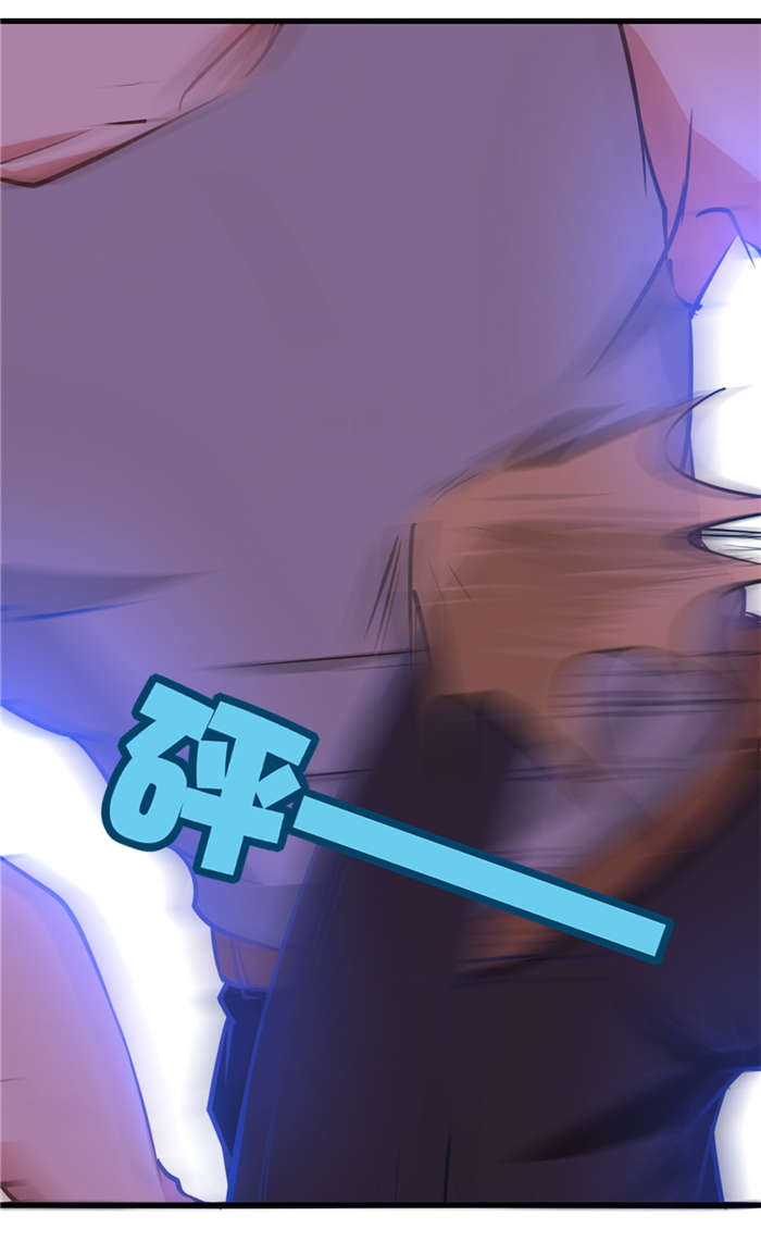 第22章：虎炮拳0