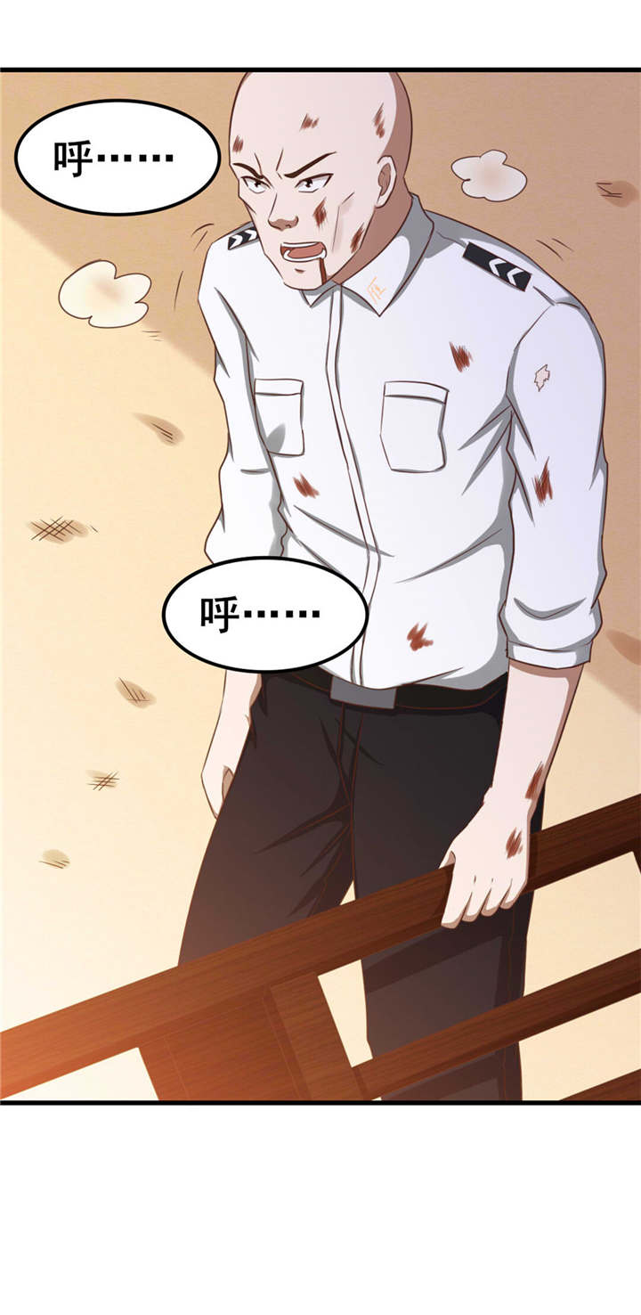 第60章：怕不怕，我是铁血兄弟会的！3