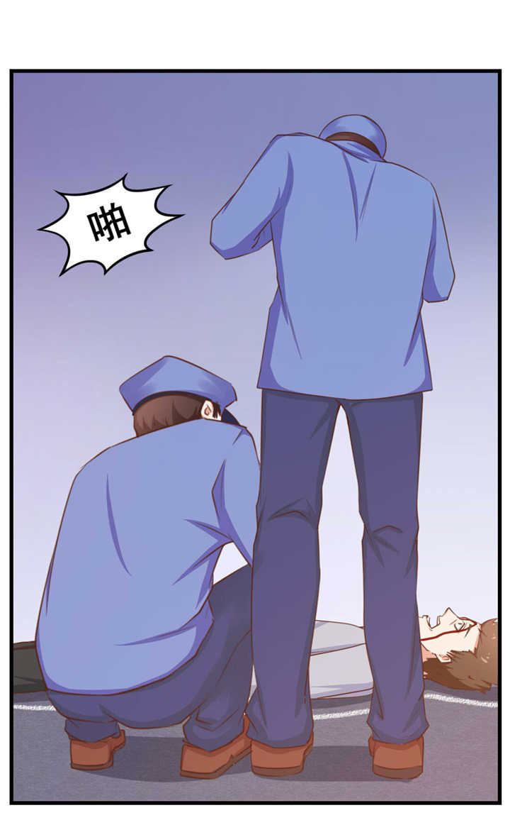 第58章：真的在办案0