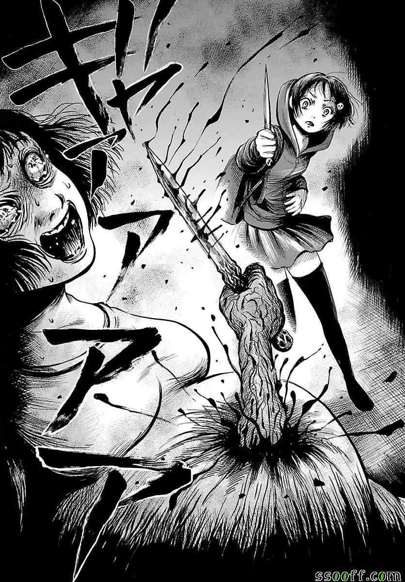 请倾听死者的声音完结了吗漫画,第54话5图
