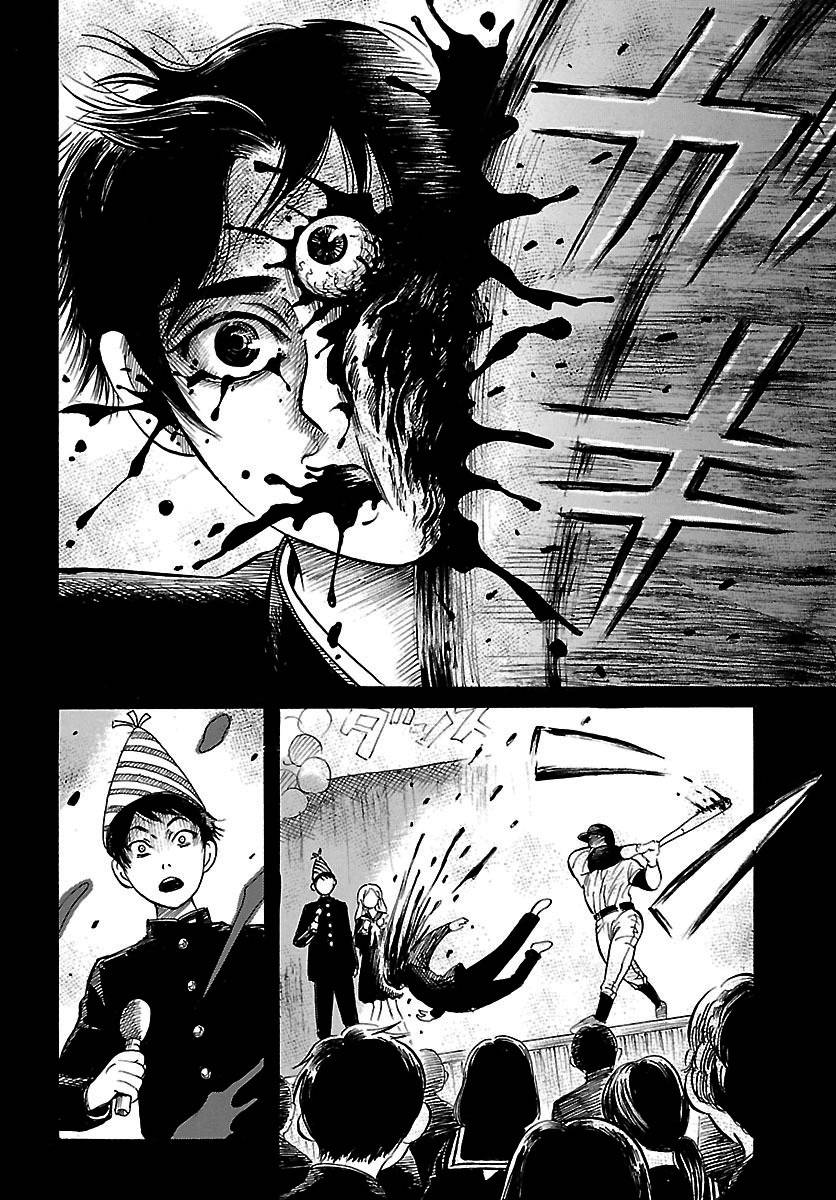 请倾听死者的声音解说动漫漫画,第66话5图