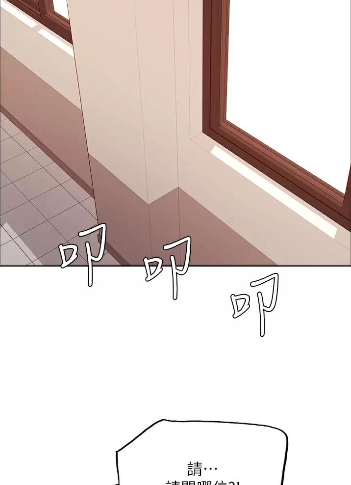 第47话1