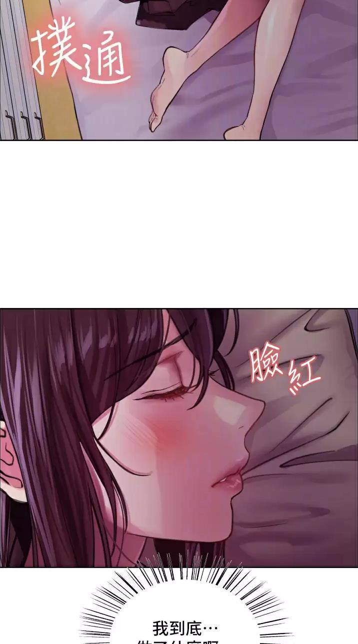 第56话2