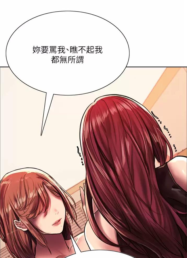 第44话1
