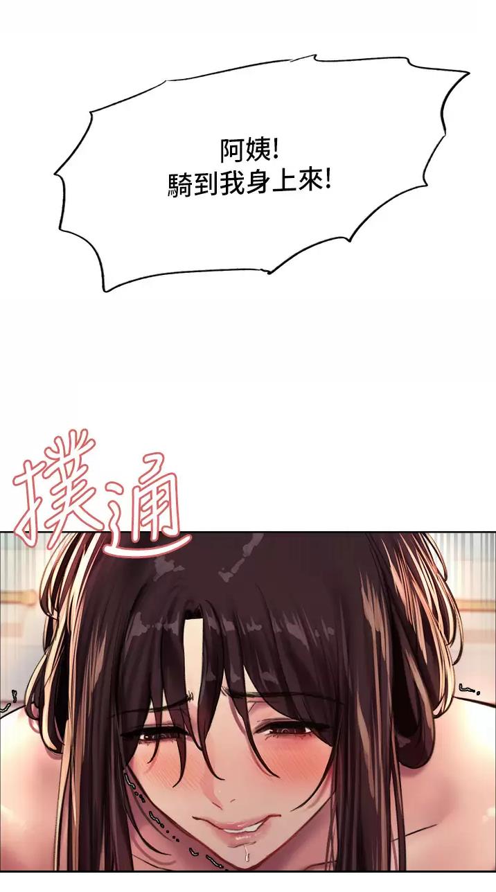 第57话1