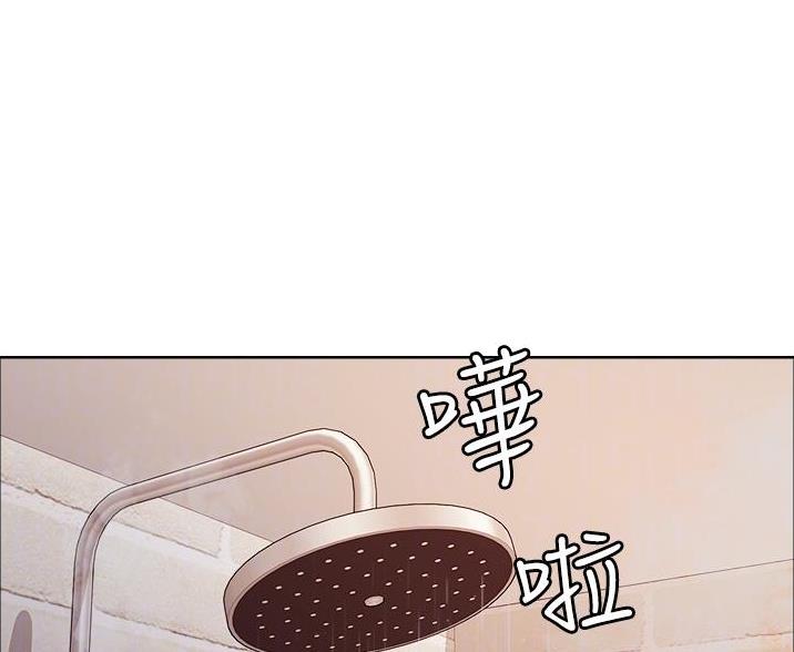 第13话0
