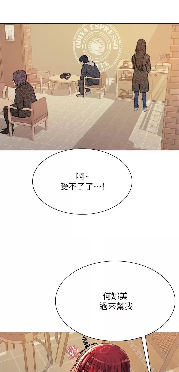 第64话1