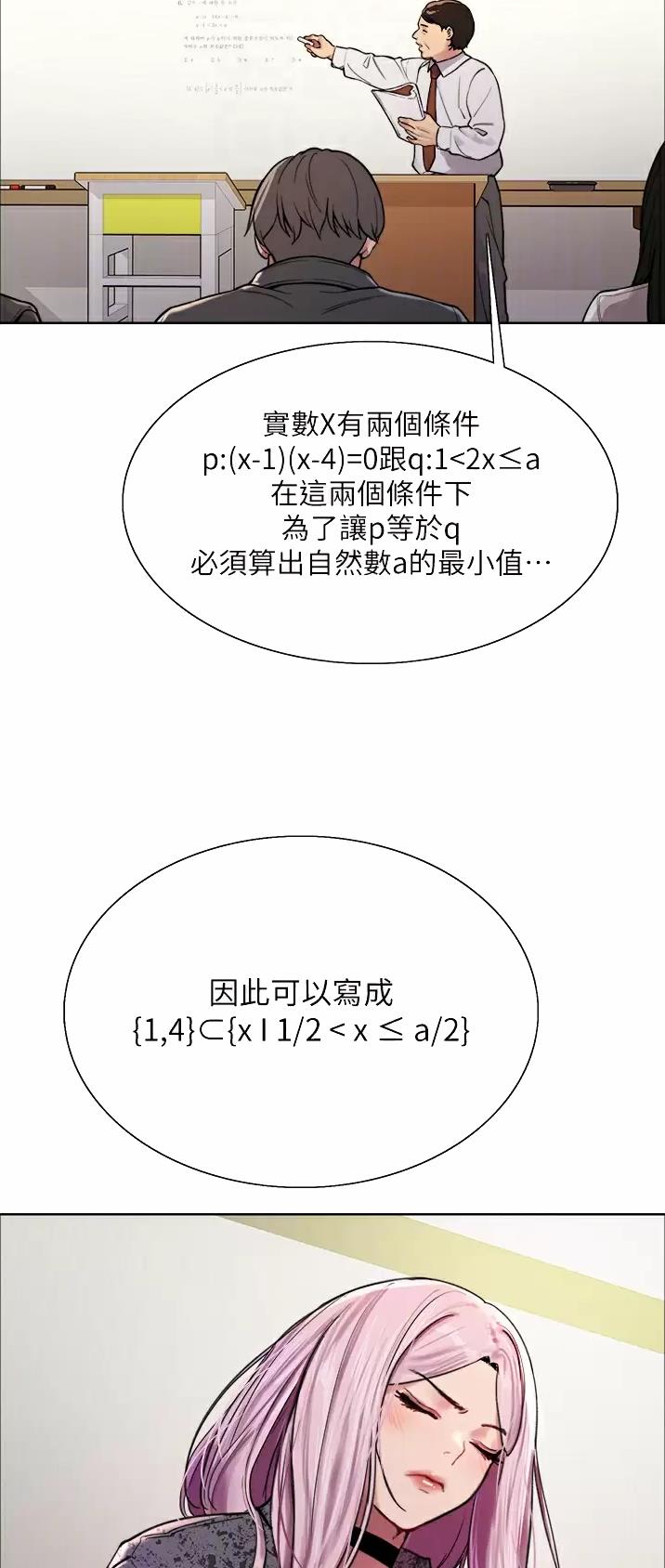 第69话1