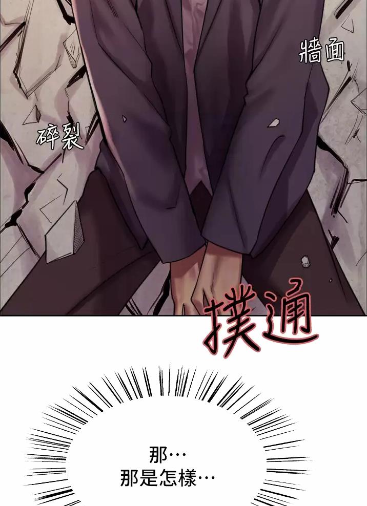第50话1