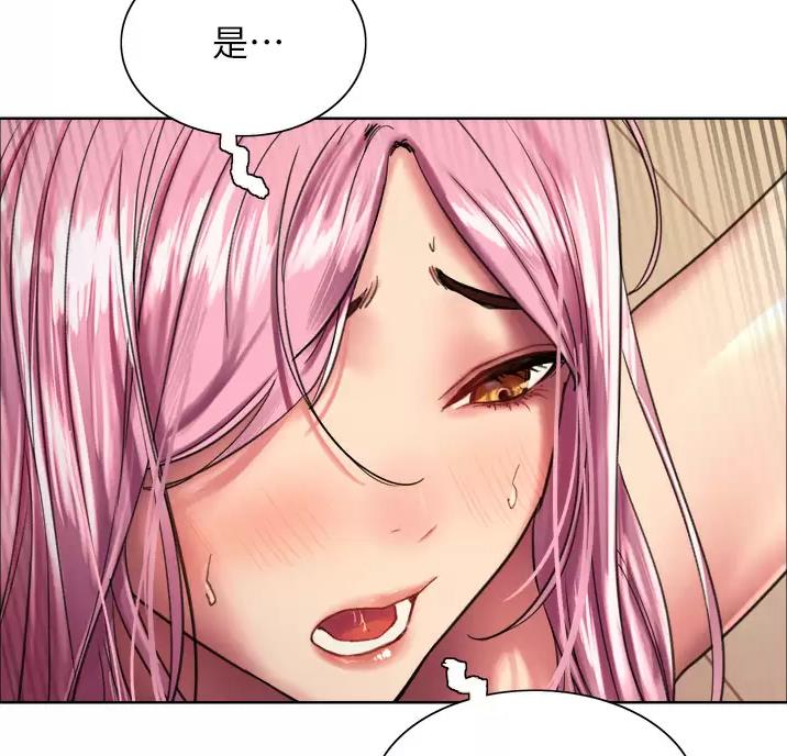 第35话2