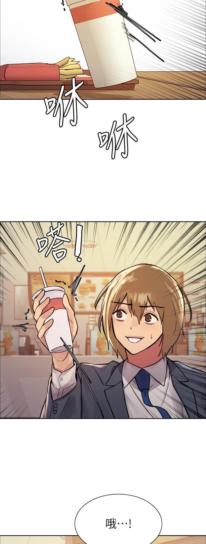 第75话2
