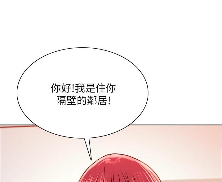 第27话0