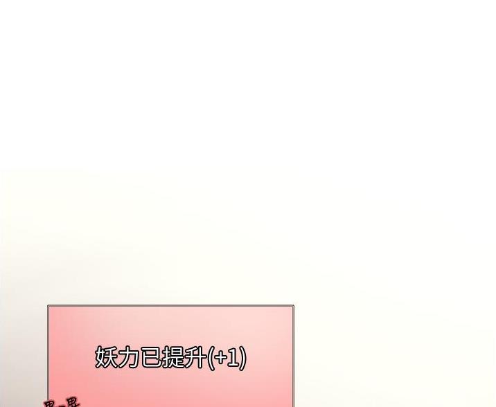 第24话0