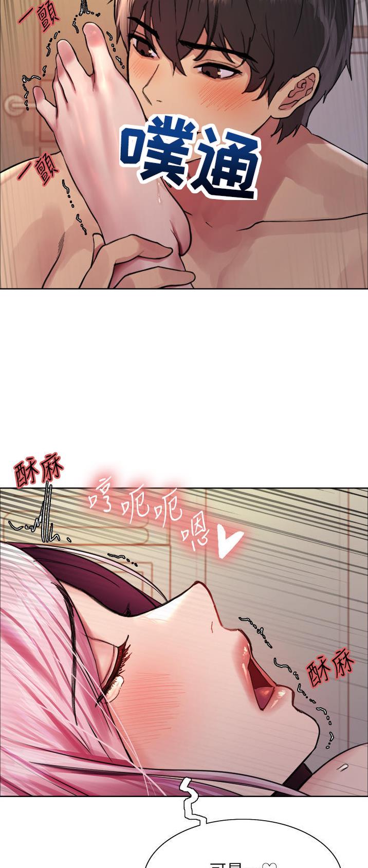 第73话1