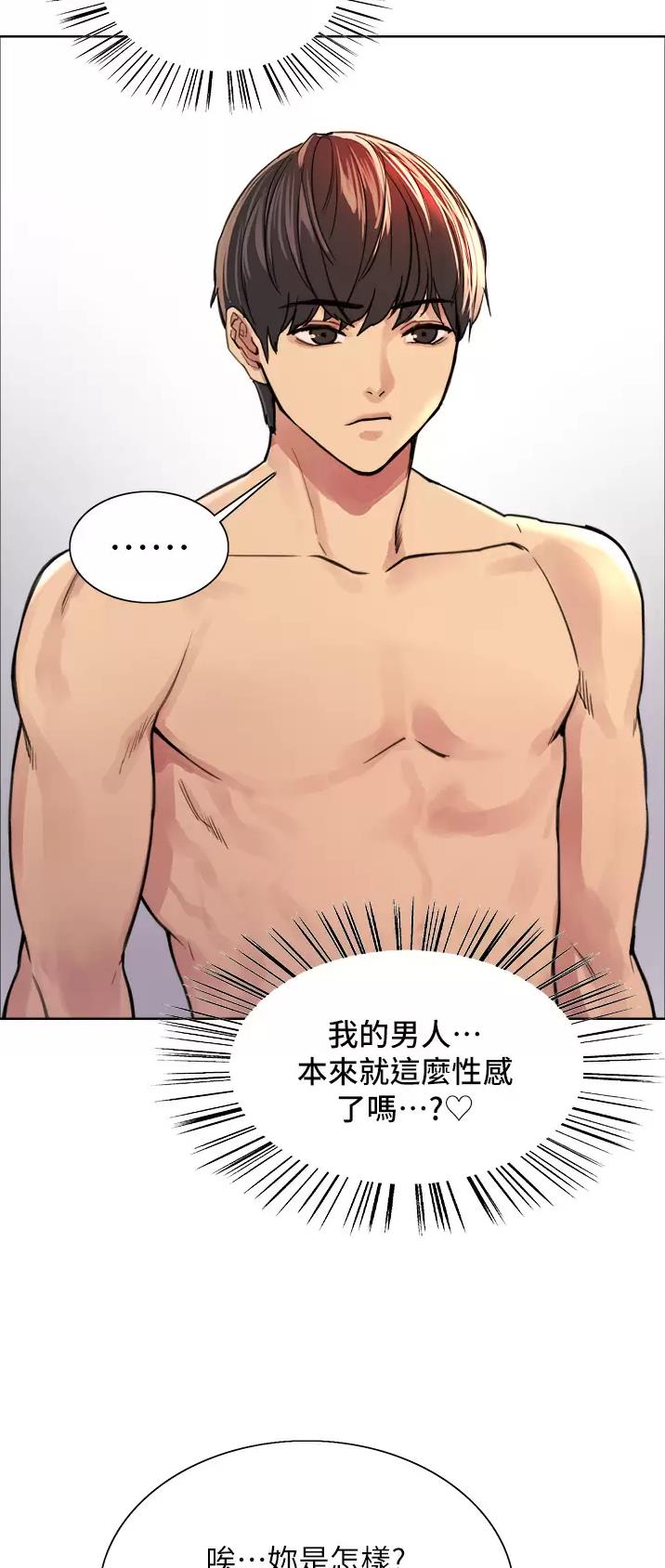 第70话1
