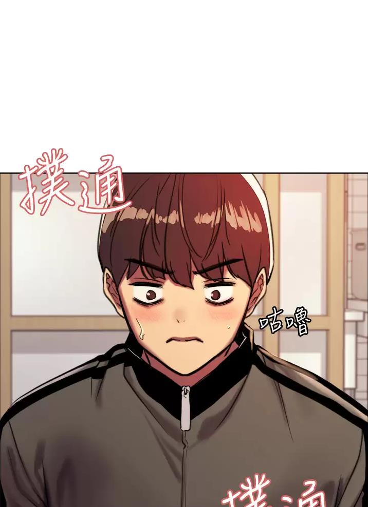 第52话0