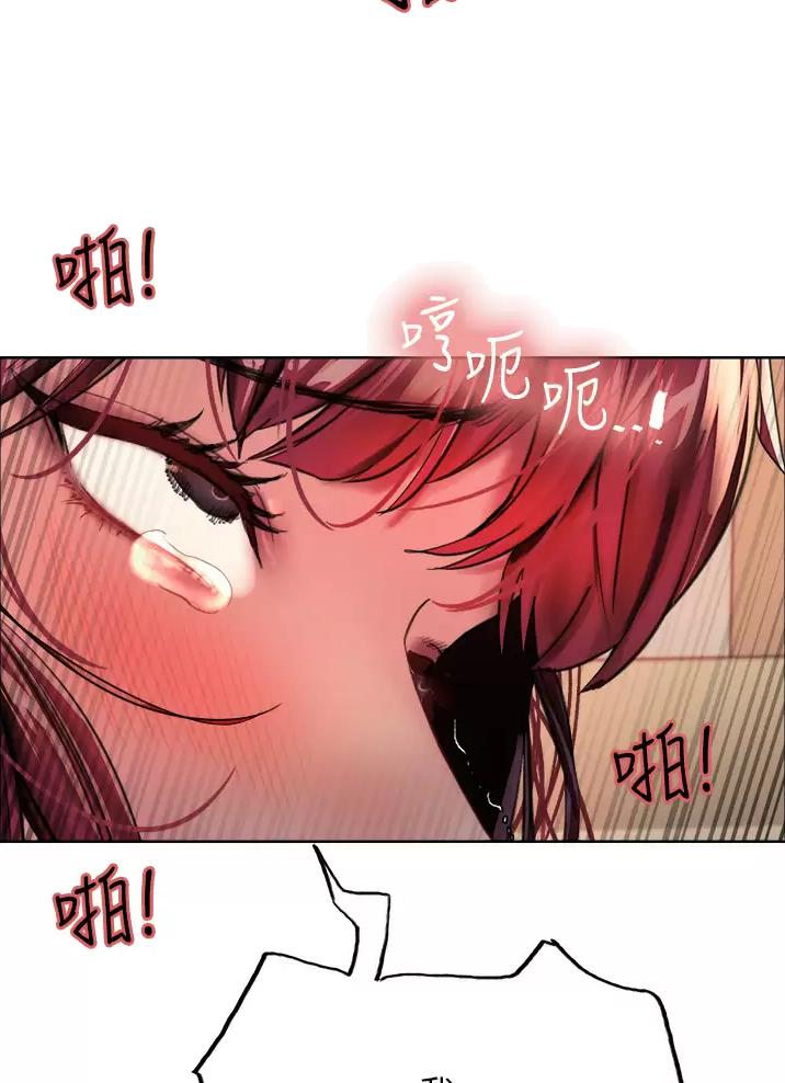 第48话2