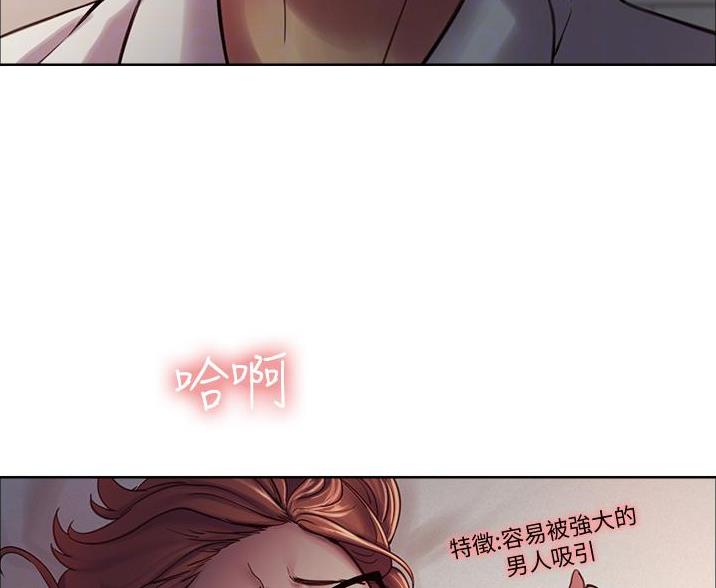 第23话0