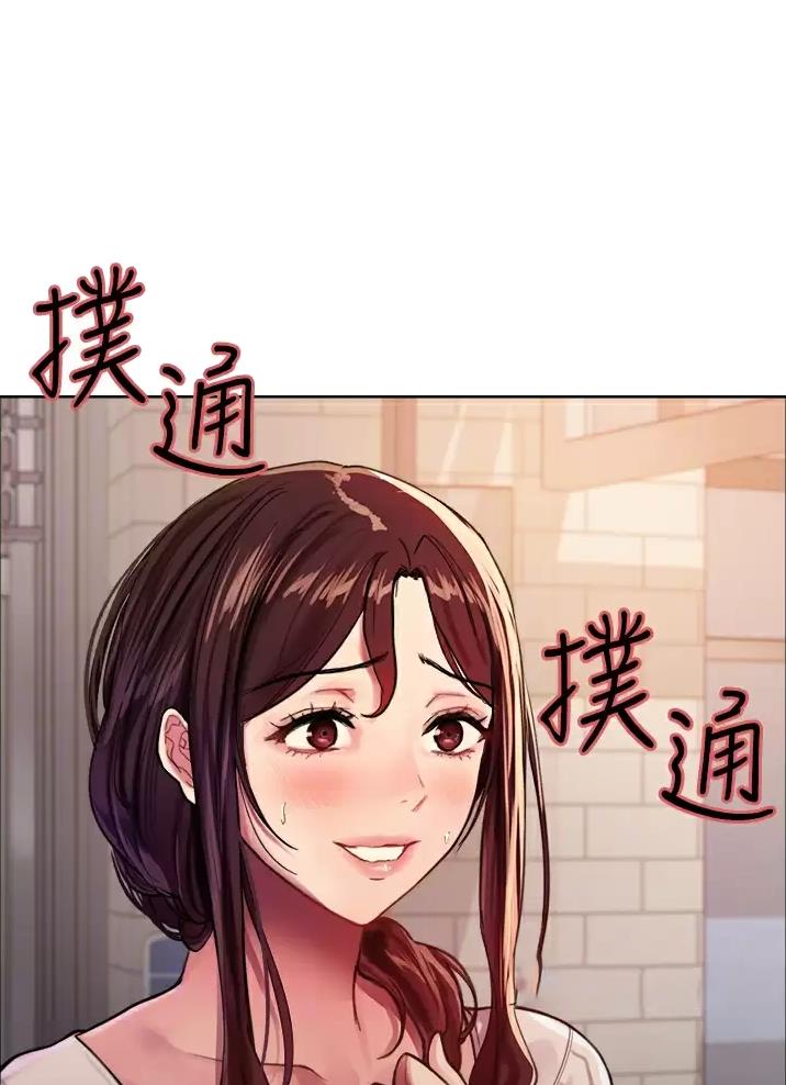 第54话0