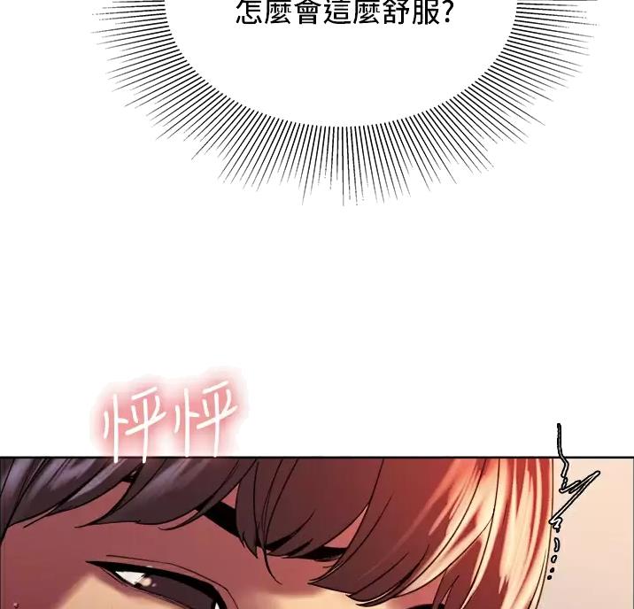 第36话4
