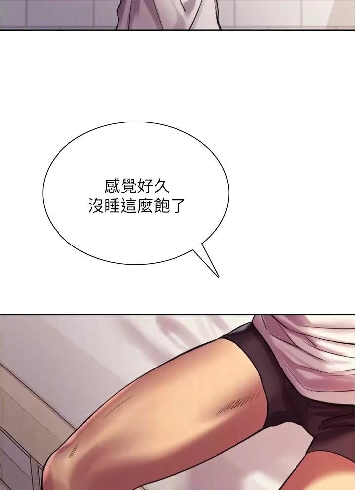 第46话2