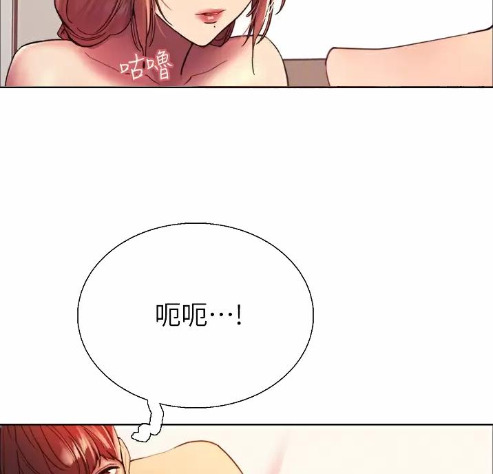 第36话1