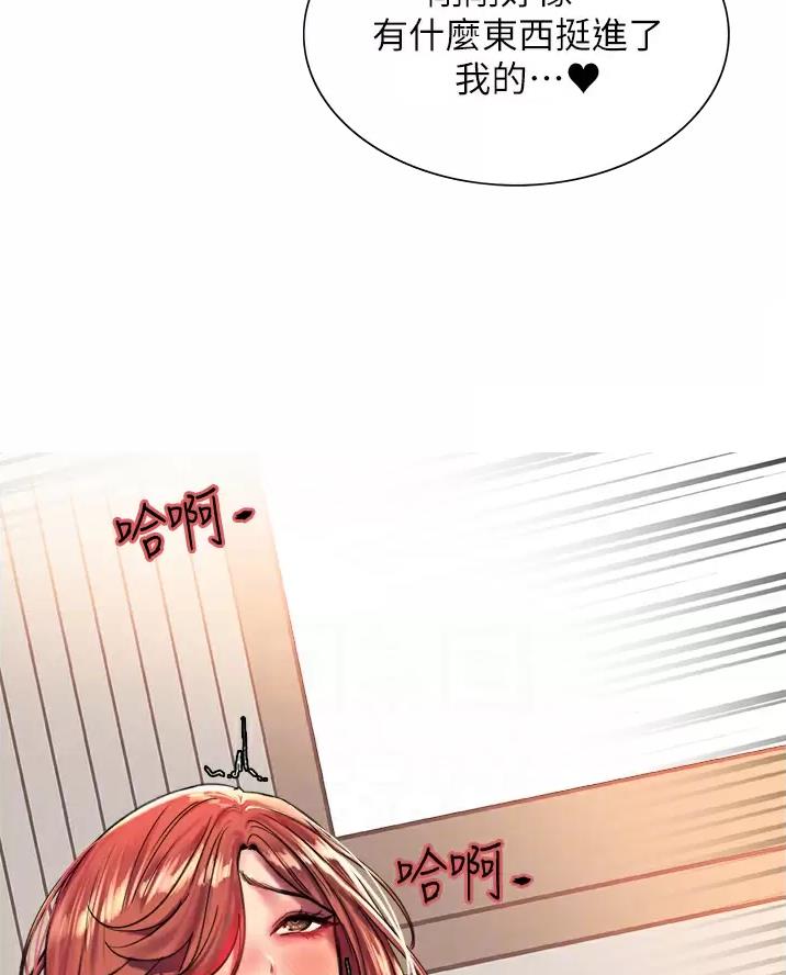 第40话2