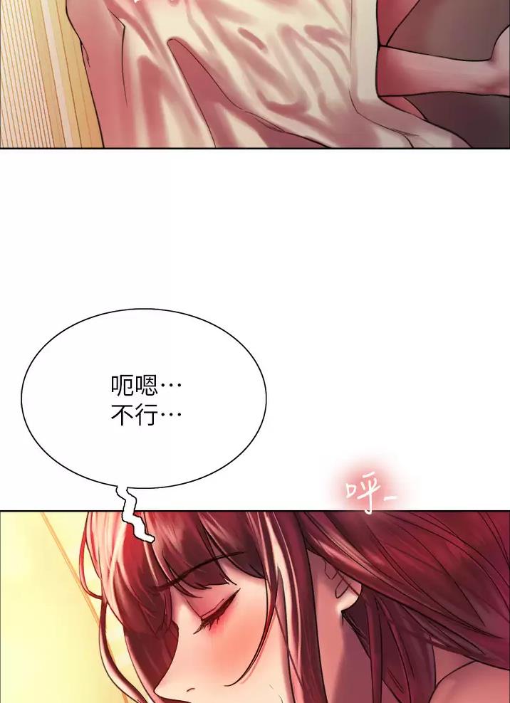 第41话2