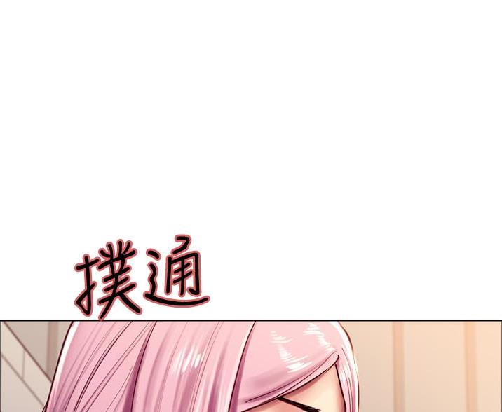第18话0