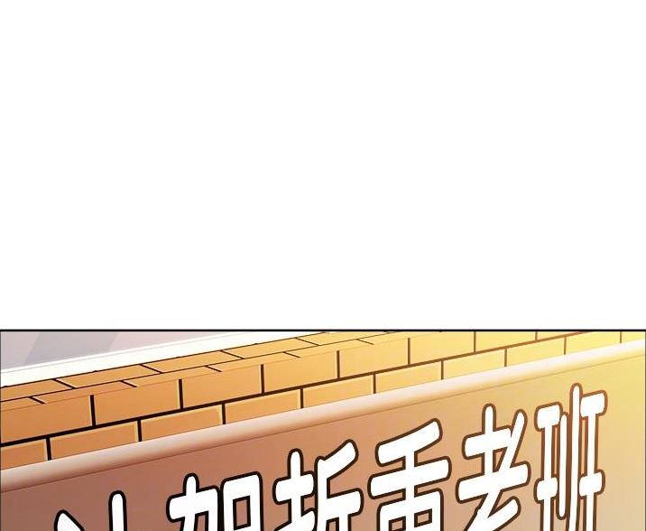 第15话0