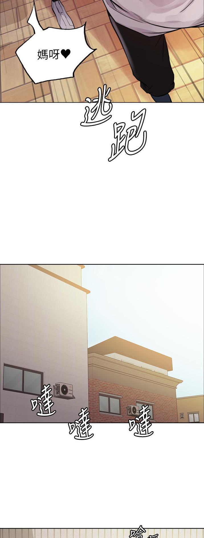 第85话1