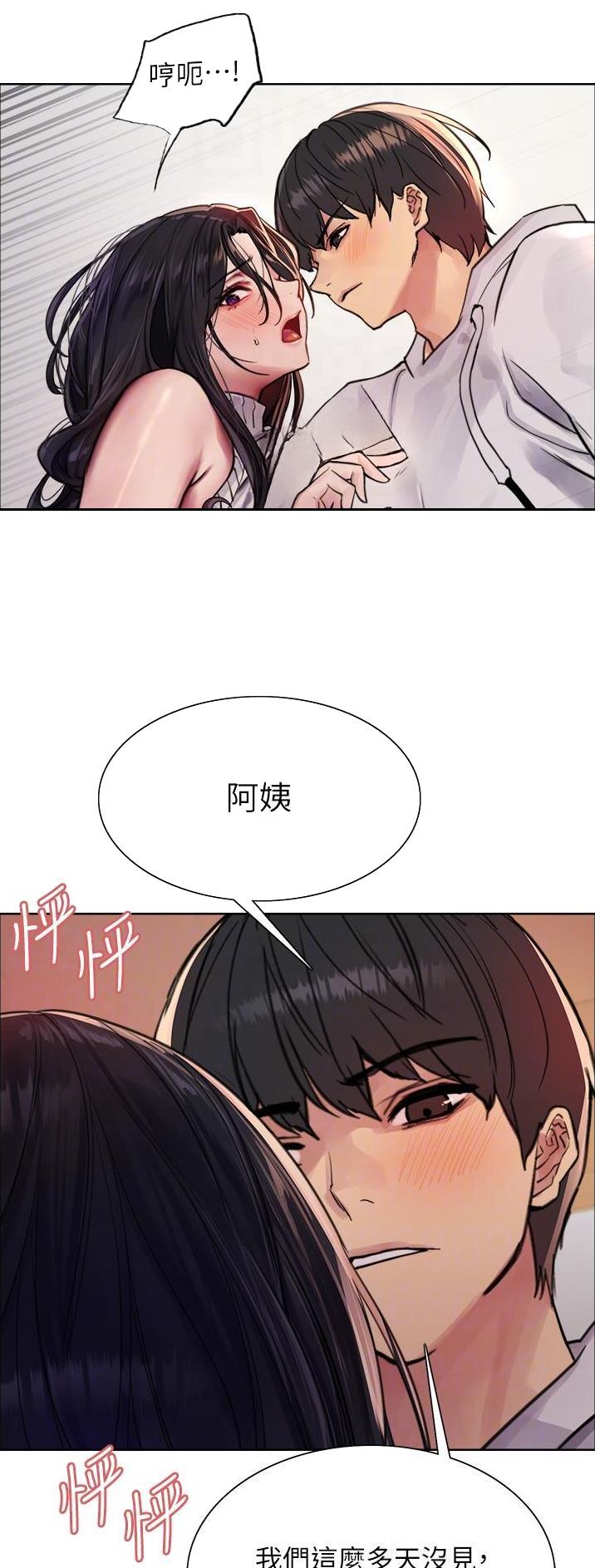 第89话4
